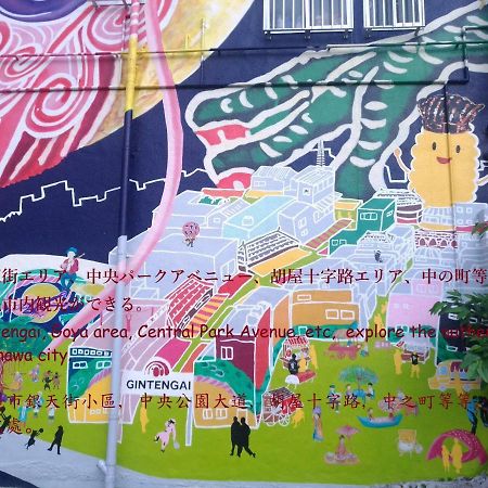 Guesthome Machiya Koza Okinawa Dış mekan fotoğraf