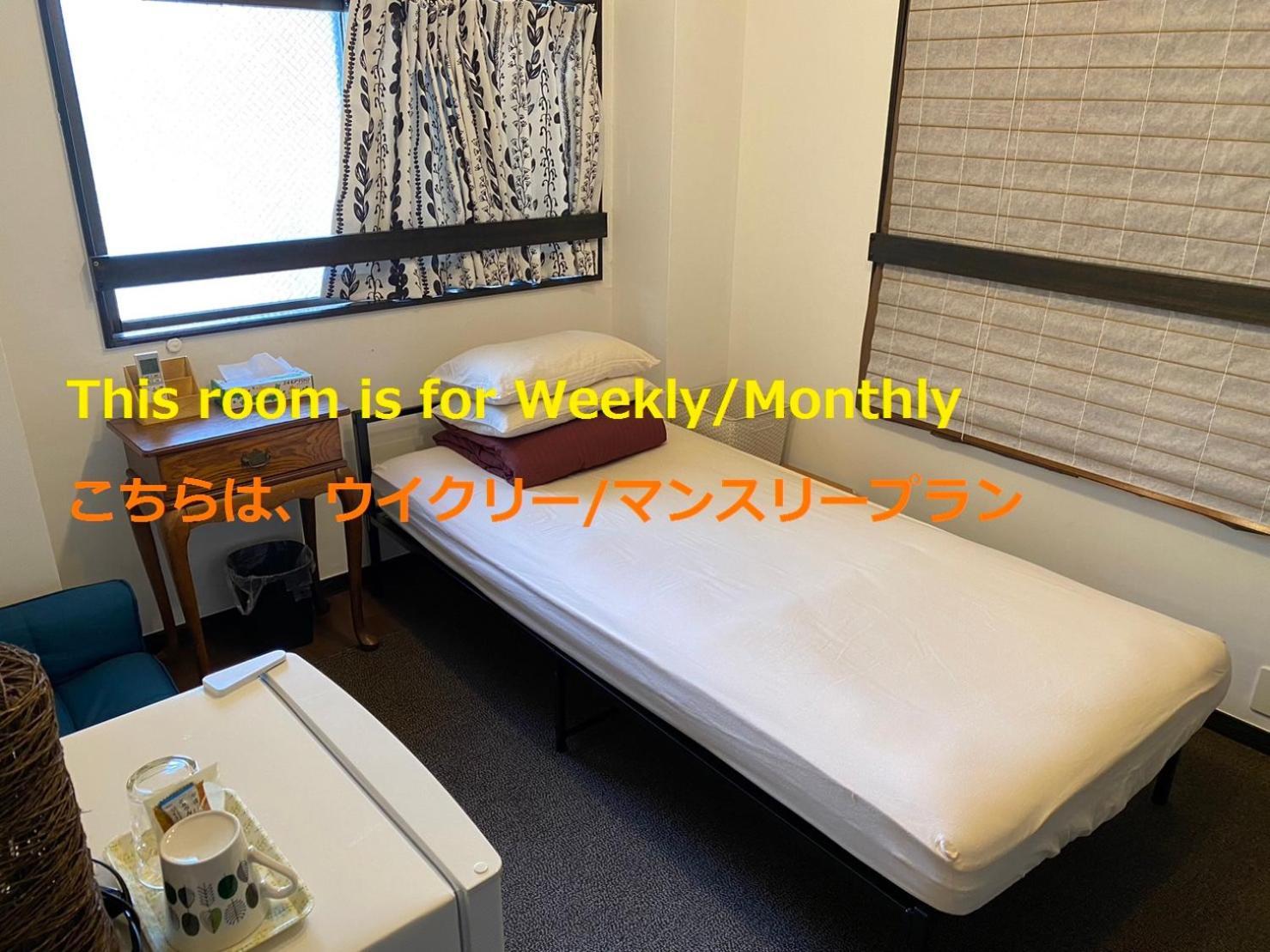 Guesthome Machiya Koza Okinawa Oda fotoğraf