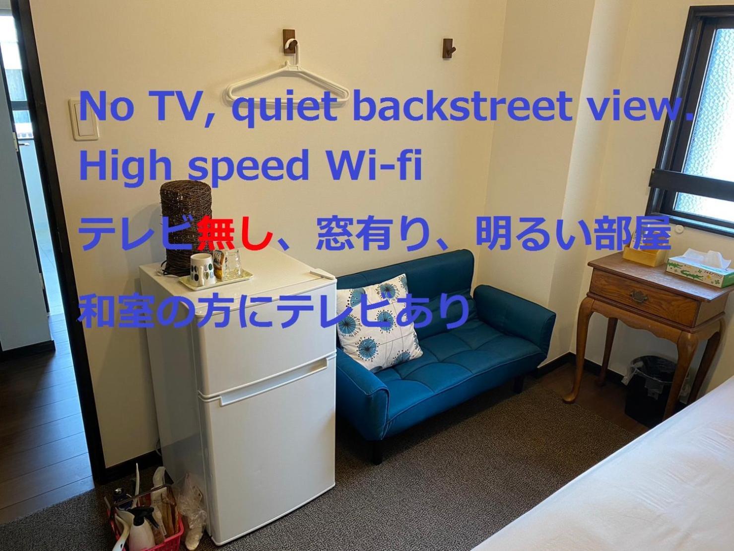 Guesthome Machiya Koza Okinawa Oda fotoğraf