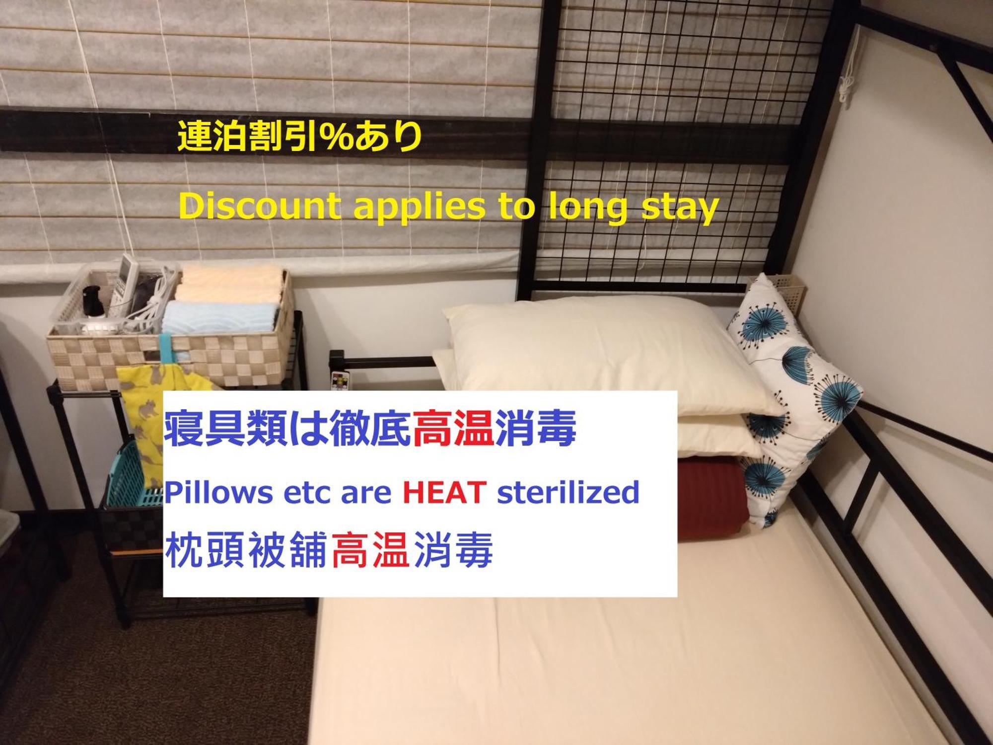 Guesthome Machiya Koza Okinawa Oda fotoğraf