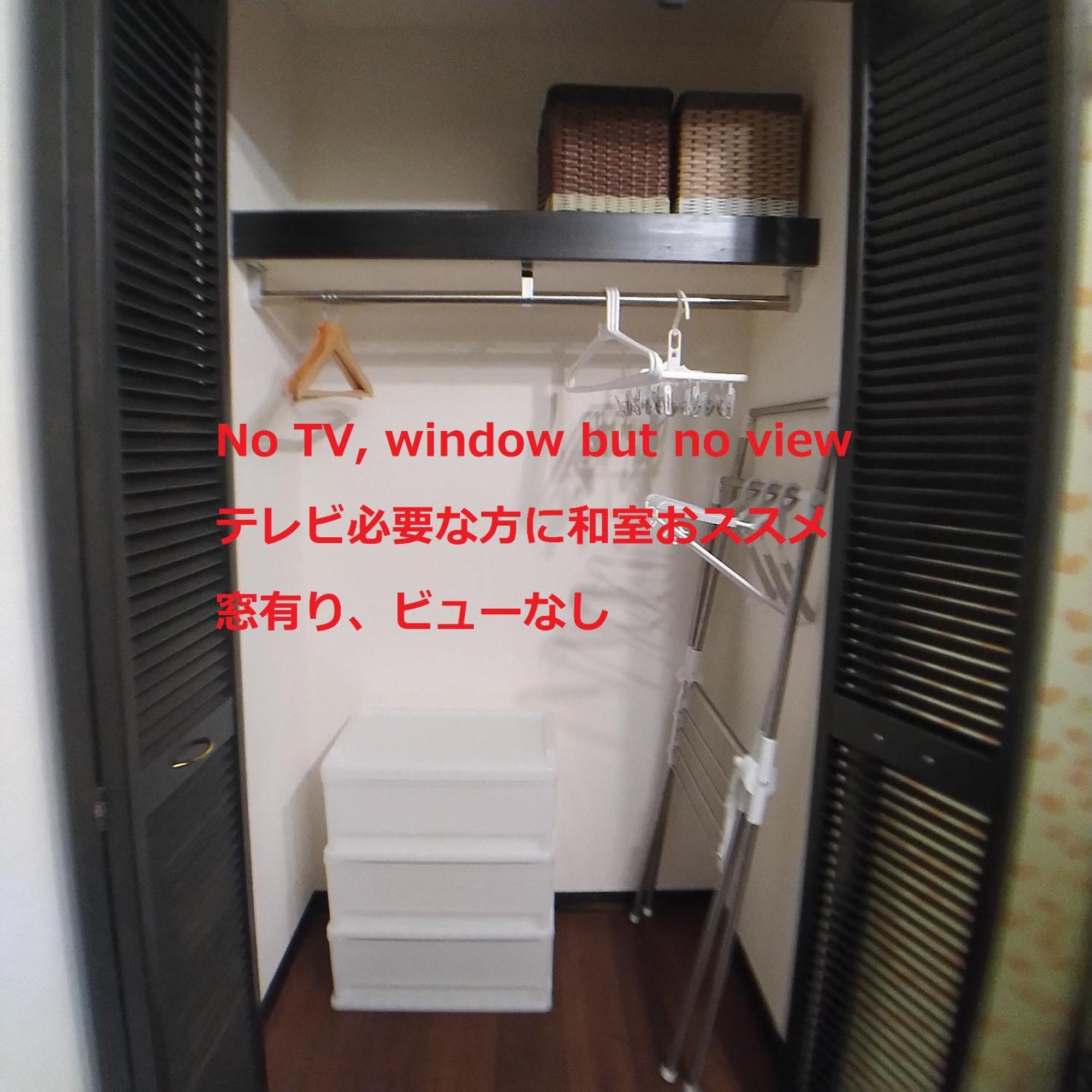 Guesthome Machiya Koza Okinawa Oda fotoğraf