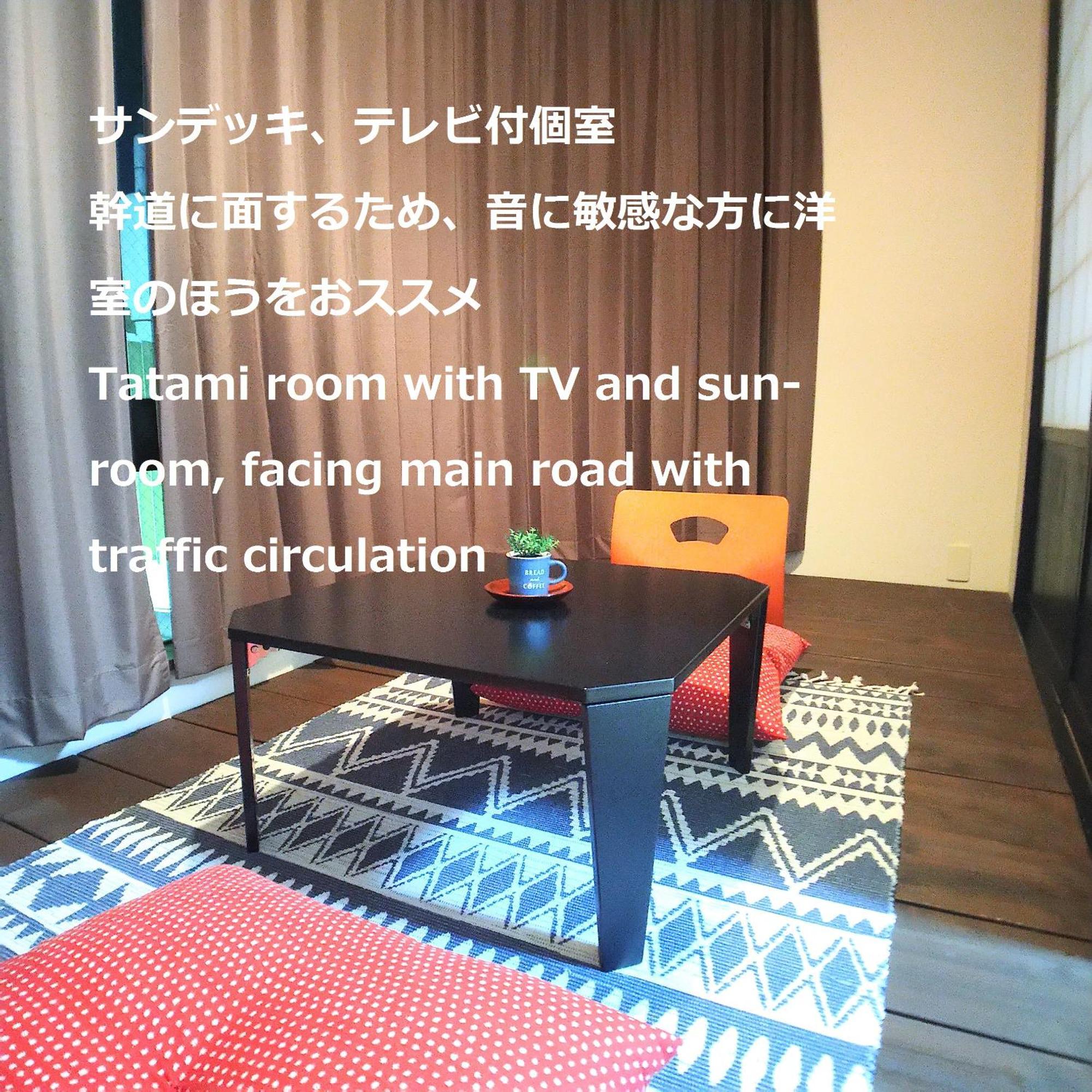 Guesthome Machiya Koza Okinawa Oda fotoğraf