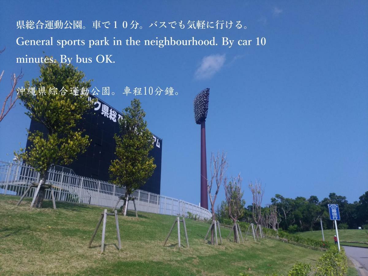 Guesthome Machiya Koza Okinawa Dış mekan fotoğraf