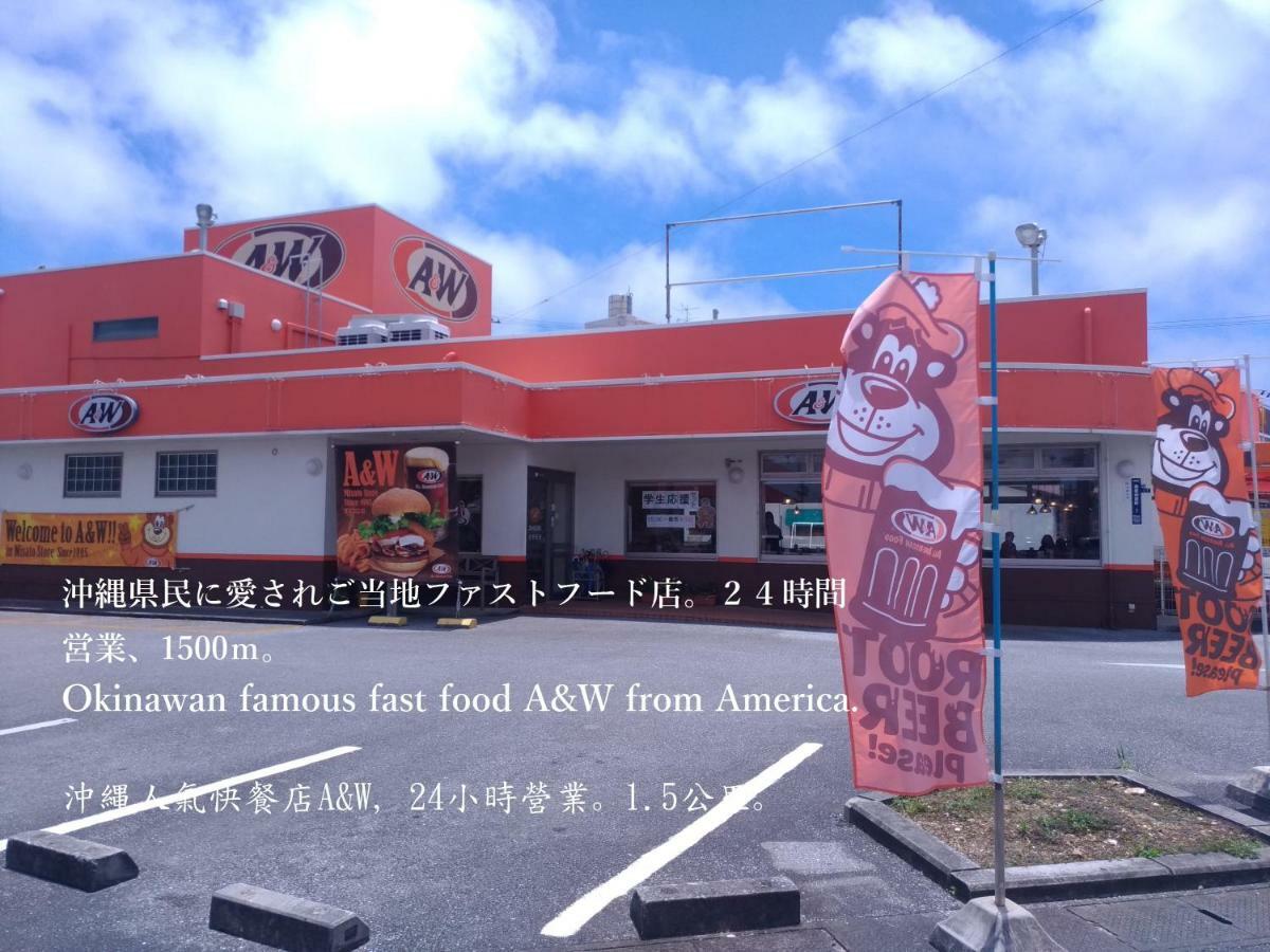 Guesthome Machiya Koza Okinawa Dış mekan fotoğraf