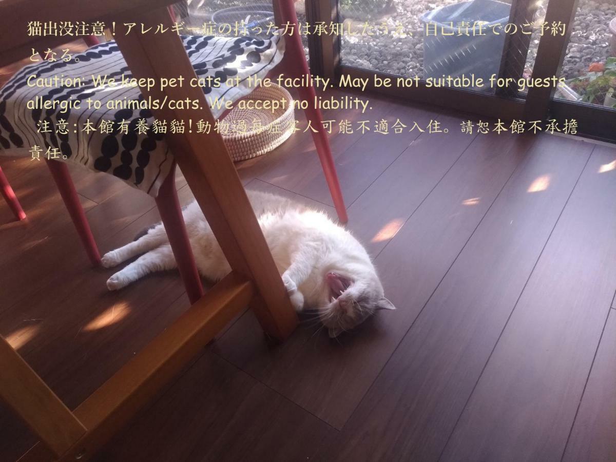 Guesthome Machiya Koza Okinawa Dış mekan fotoğraf